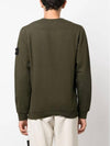 Brushed Cotton Fleece Garment Dyed Crewneck Sweatshirt Olive Green - STONE ISLAND - BALAAN 5