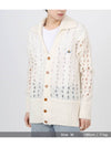 Embroidered Logo Alpaca Wool Blend Cardigan Cream - VIVIENNE WESTWOOD - BALAAN 9