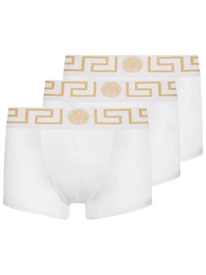 Men's Greca Border Briefs 3 Pack White - VERSACE - BALAAN 2