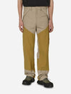 Straight Pants RBMW069FA51BRW0012 Brown - ROA - BALAAN 2