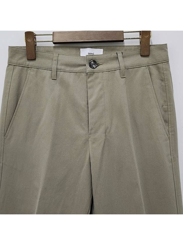 Cotton Chino Straight Pants Beige Khaki - AMI - BALAAN 5