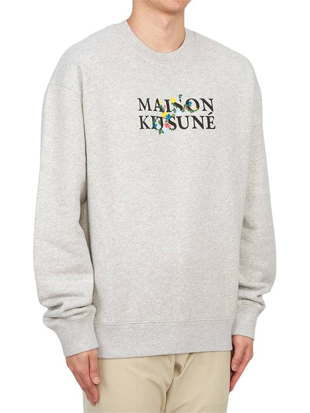 Flower Logo Print Comfort Sweatshirt Light Gray - MAISON KITSUNE - BALAAN 4