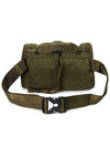 Nylon B Waistband Cross Bag Green - CP COMPANY - BALAAN 4