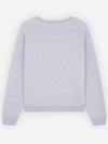 Cotton Palais Royal Vintage Logo Sweatshirt Grey - MAISON KITSUNE - BALAAN 3