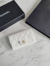 Classic Gold Hardware Logo Grained Shiny Calfskin Card Wallet White - CHANEL - BALAAN 3