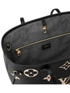 Neverfull MM Monogram Empreinte Tote Bag Black - LOUIS VUITTON - BALAAN 5