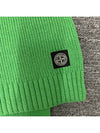 Kids Logo Patch Wool Cashmere Muffler Green 7916N02Z3 V0050 - STONE ISLAND - BALAAN 3