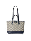 Gucci Ophidia Gg Supreme Small Tote Bag Navy - GUCCI - BALAAN 1