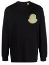 Logo Print Cotton Sweatshirt Black - MONCLER - BALAAN 1