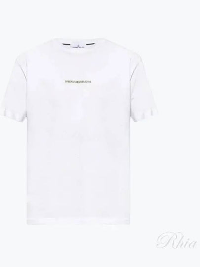 Micro Graphics One Print Short Sleeve T Shirt White - STONE ISLAND - BALAAN 2