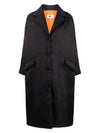 Oversized Long Single Coat Black - MAISON MARGIELA - BALAAN 1