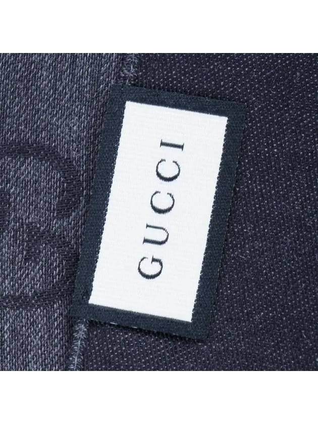 GG Jacquard Wool Silk Muffler Dark Grey - GUCCI - BALAAN 5