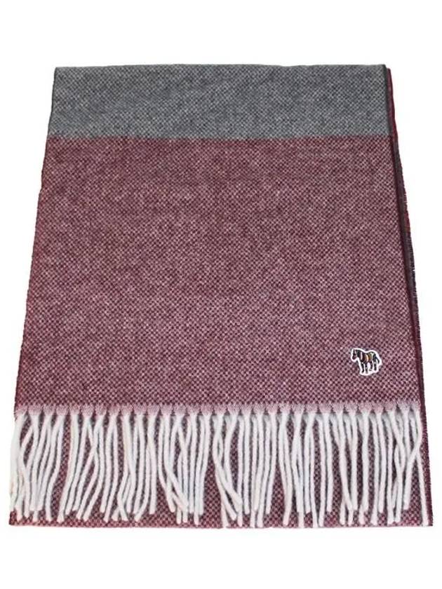 Zebra Logo Patch Wool Muffler - PAUL SMITH - BALAAN 4