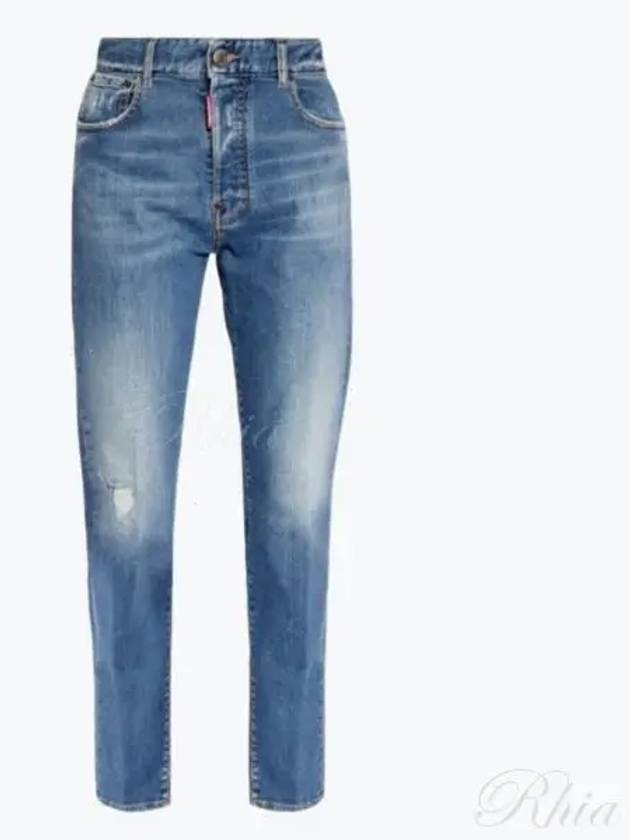 Jennifer Straight Jeans Blue - DSQUARED2 - BALAAN 2