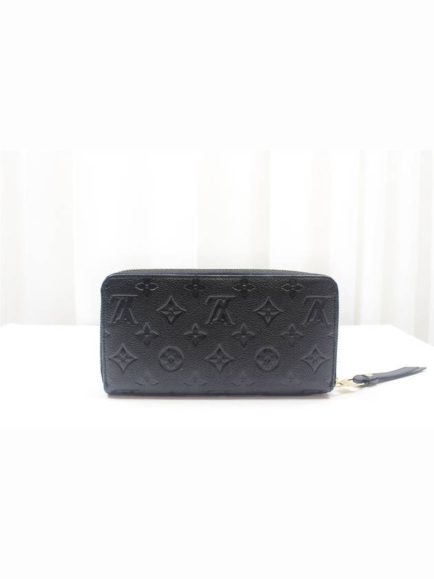 Monogram Empreinte Zippy Wallet Long Black M60571 - LOUIS VUITTON - BALAAN 4