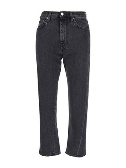 Twisted Seam Straight Jean Grey - TOTEME - BALAAN 2