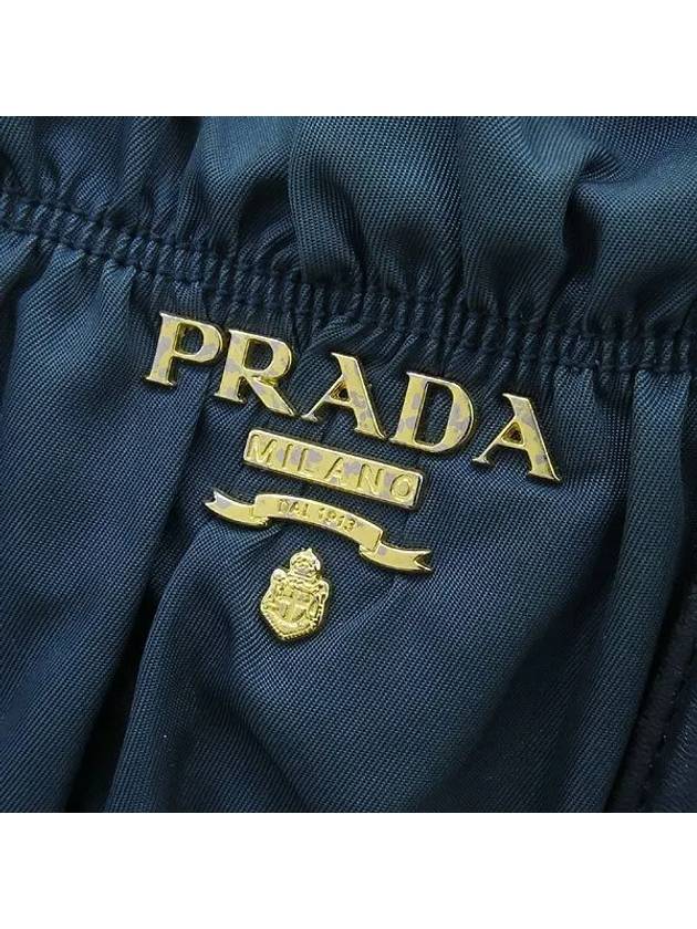 BN1336 2 WAY bag - PRADA - BALAAN 5