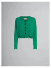 Cotton Crop Cardigan Green - MARNI - BALAAN 2