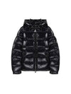 Men's Maya Short Down Padding Black - MONCLER - BALAAN 2