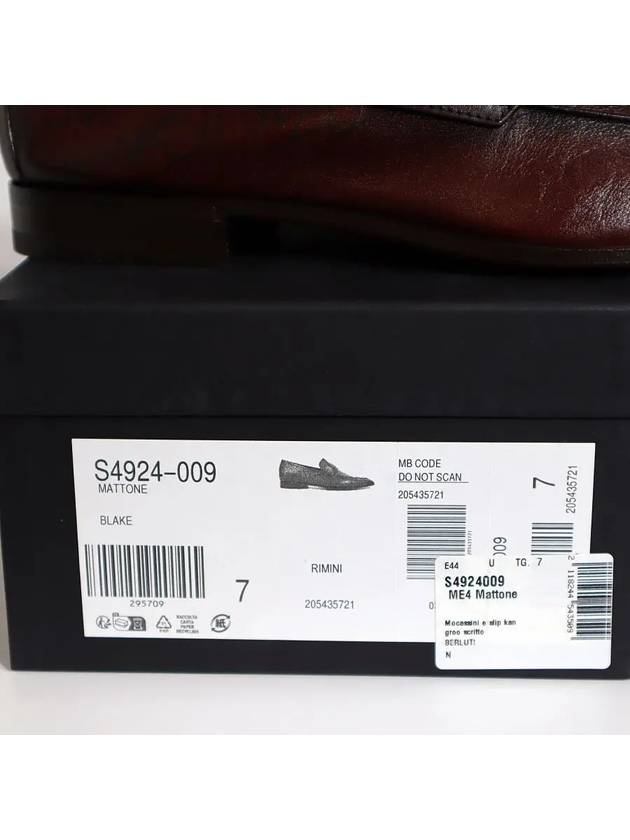 Scritto Driving Moccasins S4924009ME4 Loafers Berluti - BERLUTI - BALAAN 9