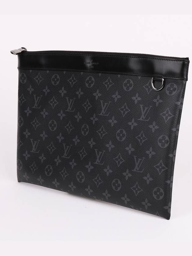 LV pattern Apollo clutch bag M62291 - LOUIS VUITTON - BALAAN 3