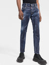 Men's Distressed Slim Fit Jeans Blue - DSQUARED2 - BALAAN 5