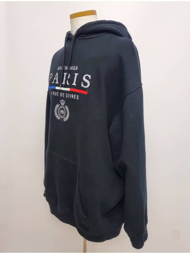 Paris Logo Hooded Sweatshirt XL - BALENCIAGA - BALAAN 2