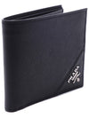 Saffiano Leather Wallet Black - PRADA - BALAAN 4