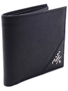 Saffiano Leather Half Wallet Black - PRADA - BALAAN 4