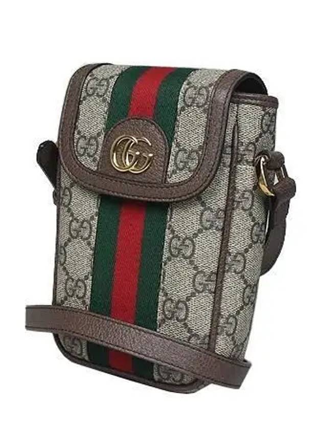 598912 GG Supreme Ophidia mini cross bag - GUCCI - BALAAN 2