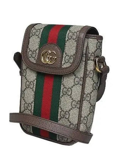 598912 GG Supreme Ophidia mini cross bag - GUCCI - BALAAN 2