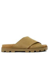 Brutus Sandals Brown - CAMPER - BALAAN 2