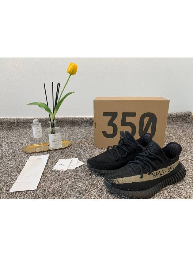 Yeezy Boost 350V2 Black Green 260 - ADIDAS - BALAAN 2