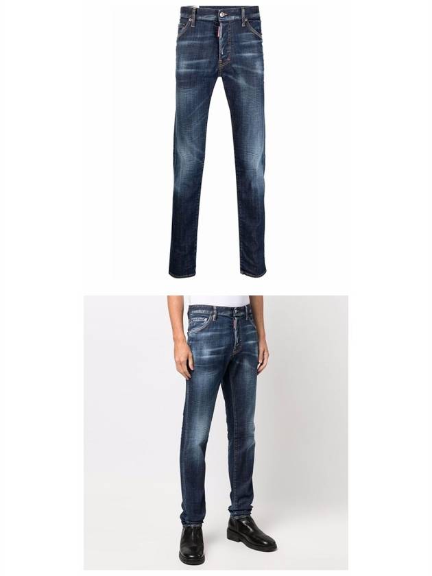 Men's Dark Clean Wash Cool Guy Jeans Navy - DSQUARED2 - BALAAN 5