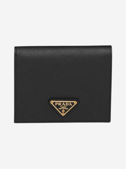 Gold Hardware Triangle Logo Saffiano Half Wallet Black - PRADA - BALAAN 2