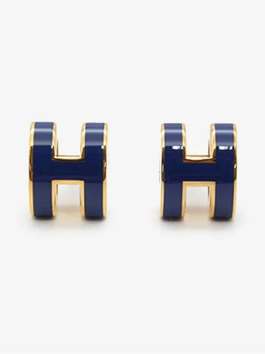 Pop-Ache Mini Earrings MINI POP H New Gold Rose Gold STK - HERMES - BALAAN 2