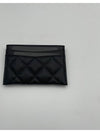 Gold CC Logo Caviar Card Wallet Black - CHANEL - BALAAN 9