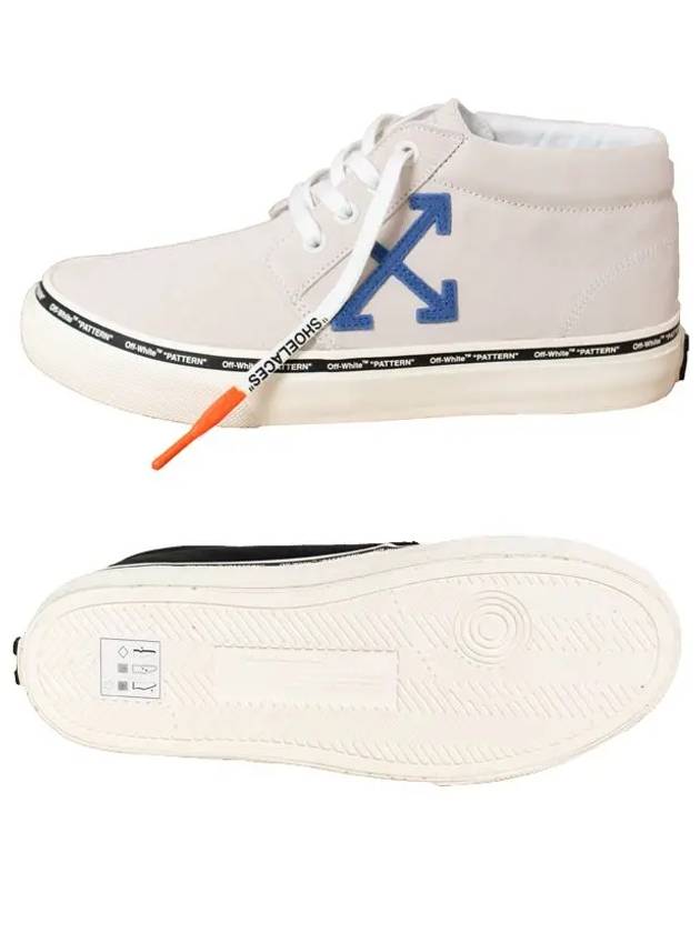 Off White Sneakers OMIA120S19B43034 Sneakers - OFF WHITE - BALAAN 3