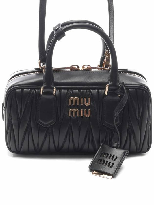 Arcadie Matelasse Nappa Leather Tote Bag Black - MIU MIU - BALAAN 2