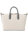 Grosgrain Loop Tote Bag Beige - THOM BROWNE - BALAAN 4