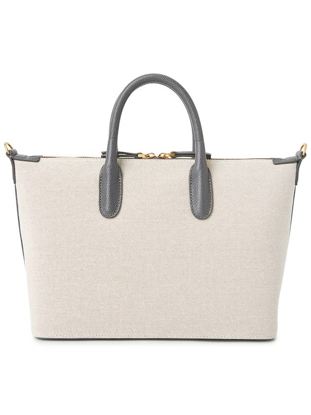 Grosgrain Loop Tote Bag Beige - THOM BROWNE - BALAAN 4