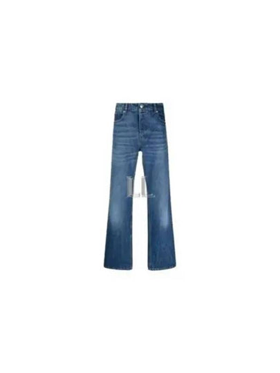 Straight Fit Denim Jeans Blue - AMI - BALAAN 2