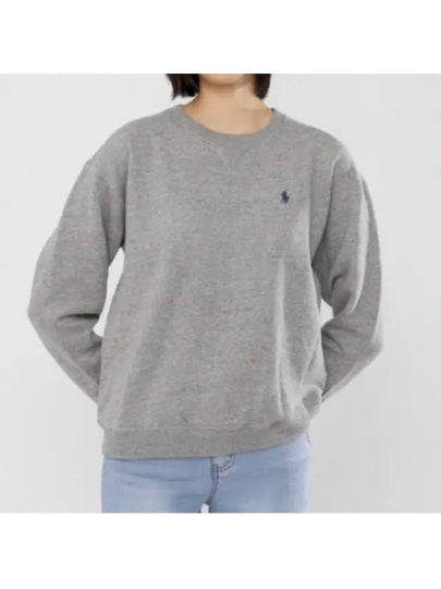 Embroidered Logo Cotton Sweatshirt Grey - POLO RALPH LAUREN - BALAAN 2