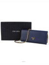 women cross bag - PRADA - BALAAN 8