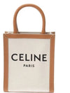 Women's Mini Vertical Cabas Tote Bag Natural Tan - CELINE - BALAAN 2