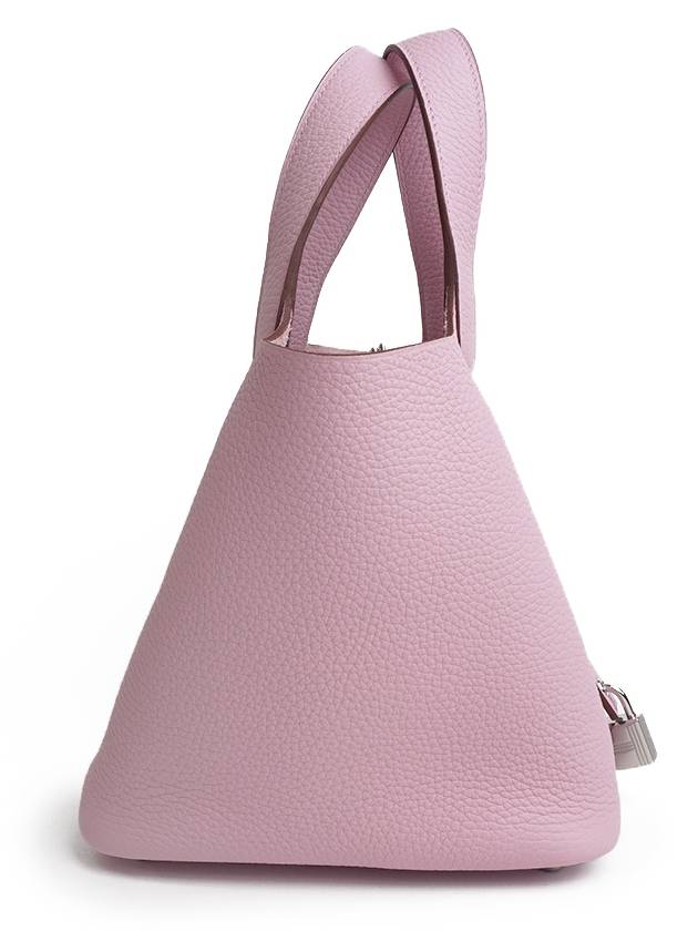 Picotin Lock 18 Bag Clemence & Palladium Mauve Sylvestre - HERMES - BALAAN 5