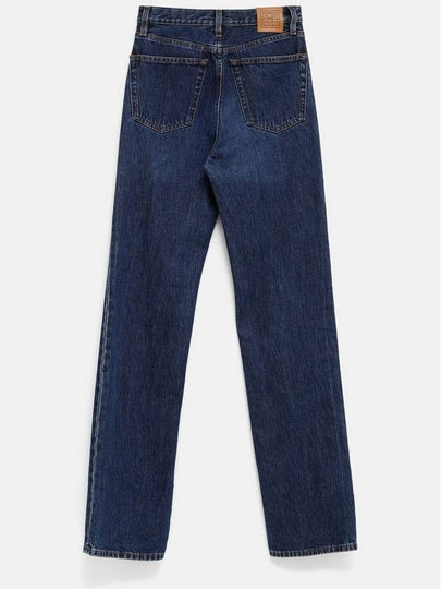 Classic Cut Jeans - TOTEME - BALAAN 2