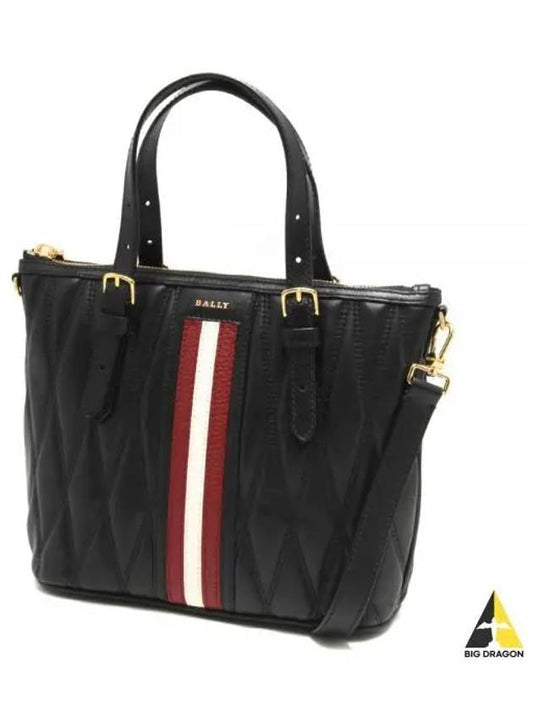 Damirah Leather Small Tote Bag Black - BALLY - BALAAN 2