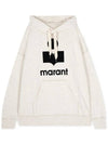 Miley Logo Hoodie Ecru - ISABEL MARANT - BALAAN 2