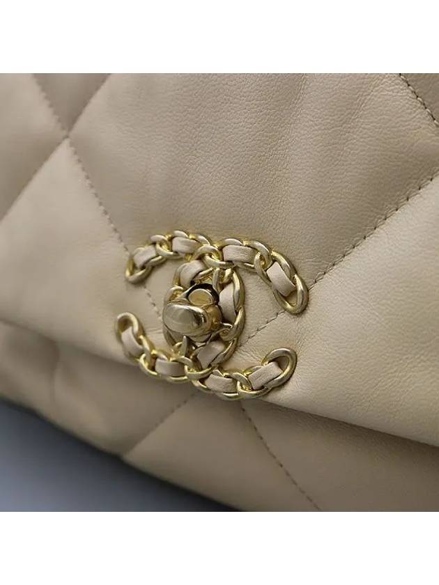 AS1161 Beige Color Nineteen 19 Large Flap Shoulder Bag - CHANEL - BALAAN 5